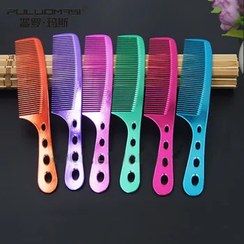 

Color space handle aluminum comb anti-static hair salon hair cutting tool comb flat head comb metal comb male hair comb