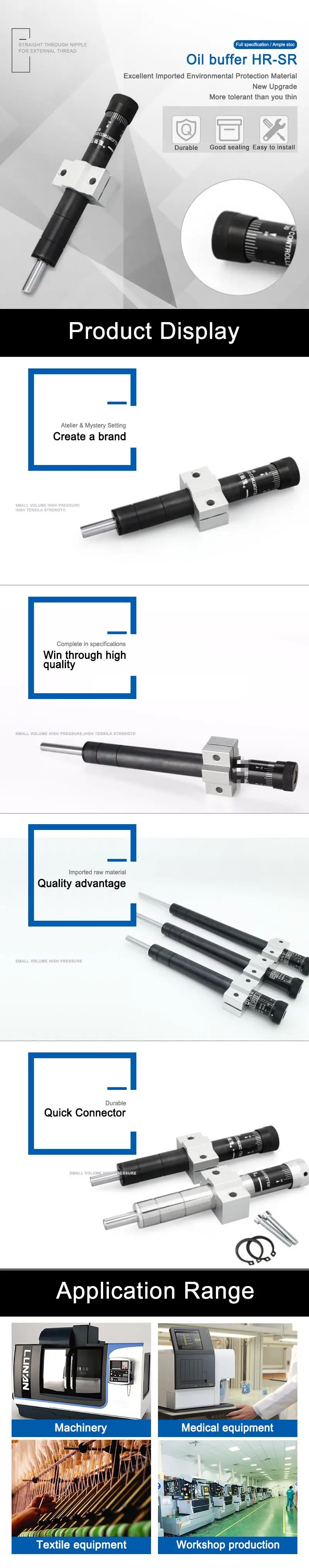 HR(SR)30 60(油压缓冲器,稳速器)英文版