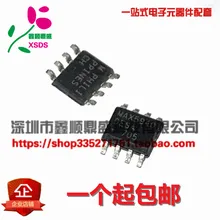 5 шт./лот MAX5940DESA MAX5940