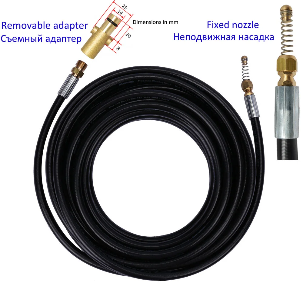 US $21.10 High Pressure Washer Sewer Drain Water Cleaning Hose Pipe Line Cleaner Sewage Jetter Hose Kit For Nilfisk Gerni Greenworks