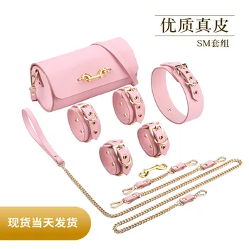 

QYCOLO Sexy SM Real Leather Suit Drum Bag Leather Binding Training Toys Adult Supplies Hand Footcuff