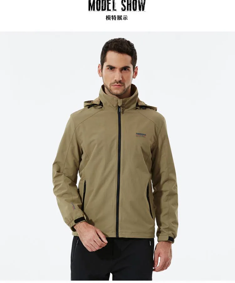 NIANJEEP, однослойный мужской сетчатый плащ, куртка, повседневная, для улицы, большой размер, куртка, водонепроницаемая, для альпинизма, мужская верхняя одежда 5326