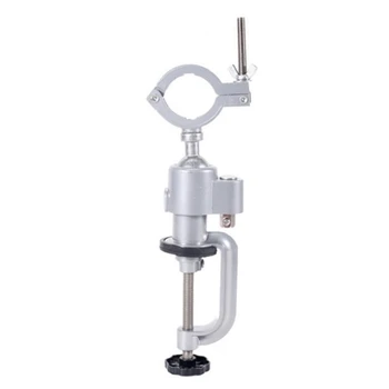 

Universal Rotary Fixed Bracket for Electric Grinder Aluminum Alloy Table Vise Universal Rotary Table Vise Electric Grinder Hand