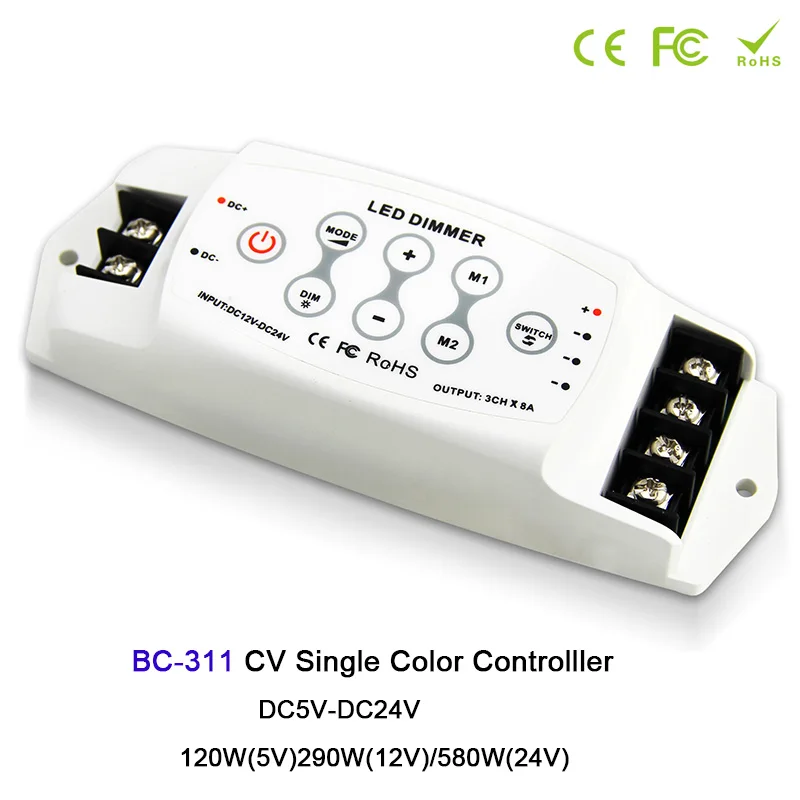 BC-311 Светодиодный диммер контроллер CV Одноцветный ШИМ 3 канала выход 8A* 3CH с беспроводной RF remoteDC5V-24V - Цвет: BC-311