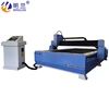 Factory Supply Plasma Cutter Machine 1325 1530 CNC Plasma Cutting Machine For Carbon Steel Stainless Steel 5