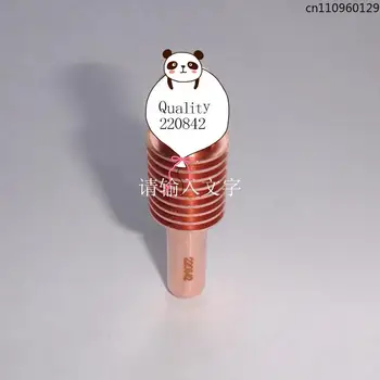 

220842 Electrode 25PCS Nozzles 220990 220816 220819 220941 220930 220777 220993 220817 220994 220857 220854 220953 228716 228695