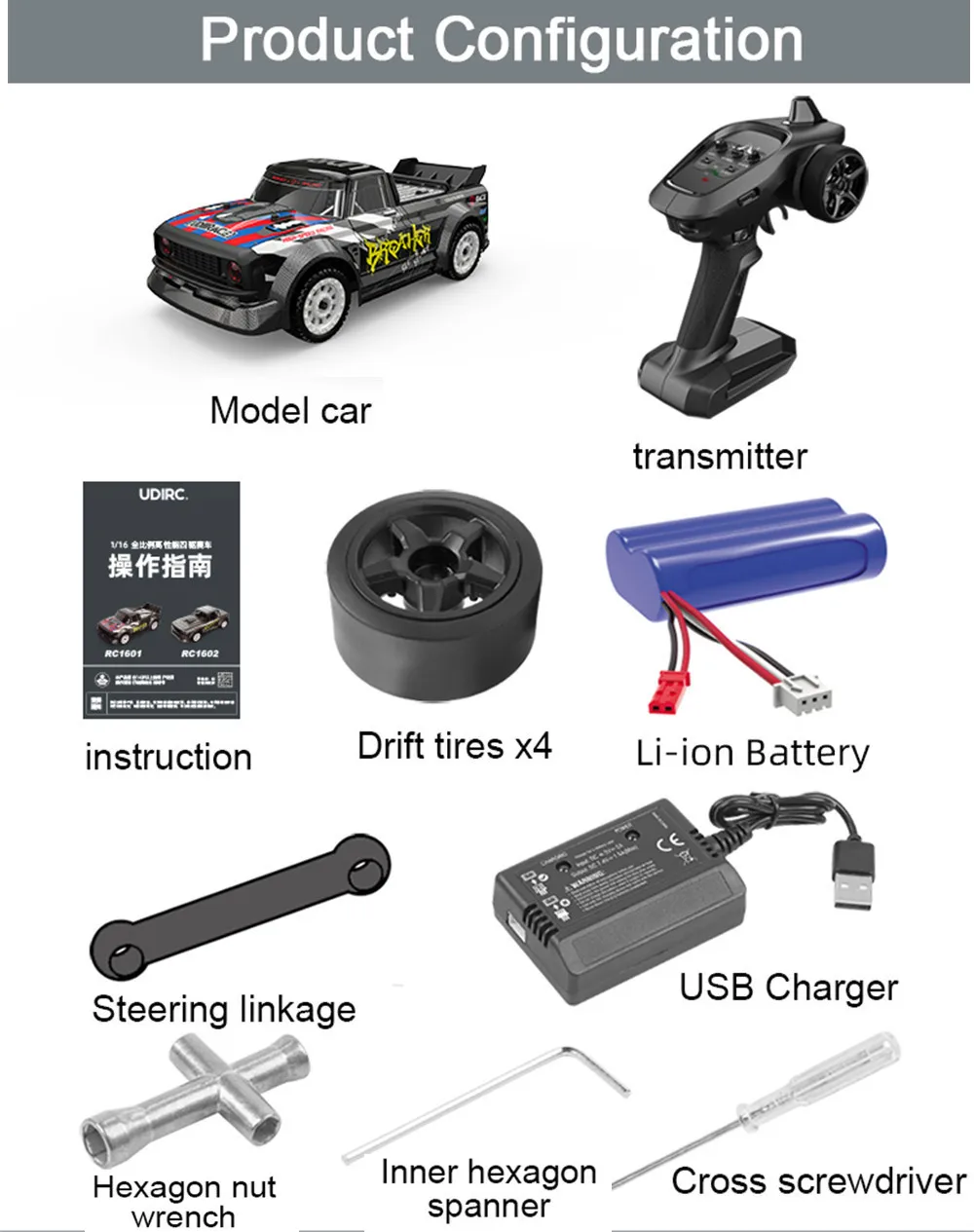 Udirc 1601 Brushless 60km/h Upgraded 