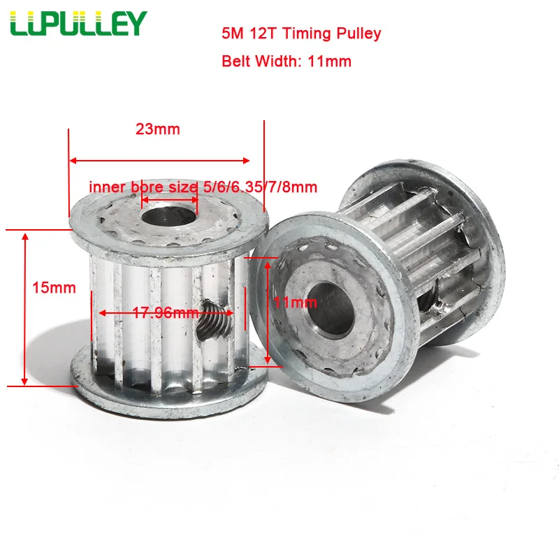 Зубчатый шкив LUPULLEY 5M 12T Ширина ремня 11 мм 5/1/6/6/7/8 шаг зубьев отверстия 5 синхронный