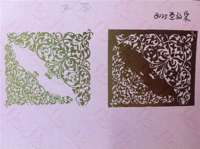Hot Foil Stamping Paper Stamp Paper, para