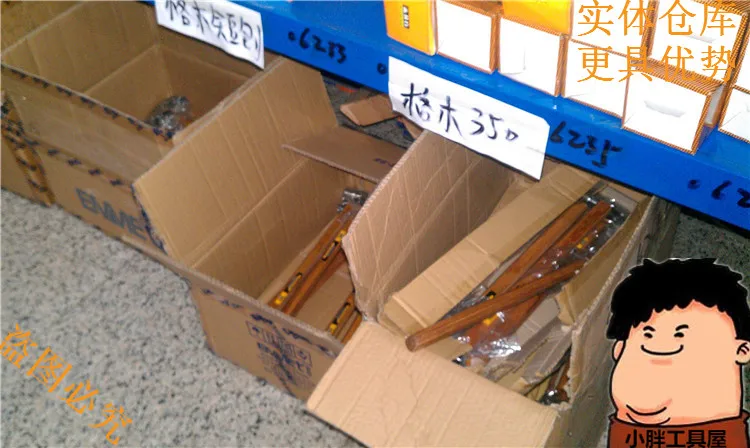 Mu jack& alin fang AL001 гипсокартон только строгальная гипсокартон плоская Деревообработка инструменты