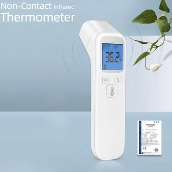 

High-precision Thermometer For Fever Human Non-contact Infrared Forehead Thermometer Laser Gun LCD Digital Temperature Sensor