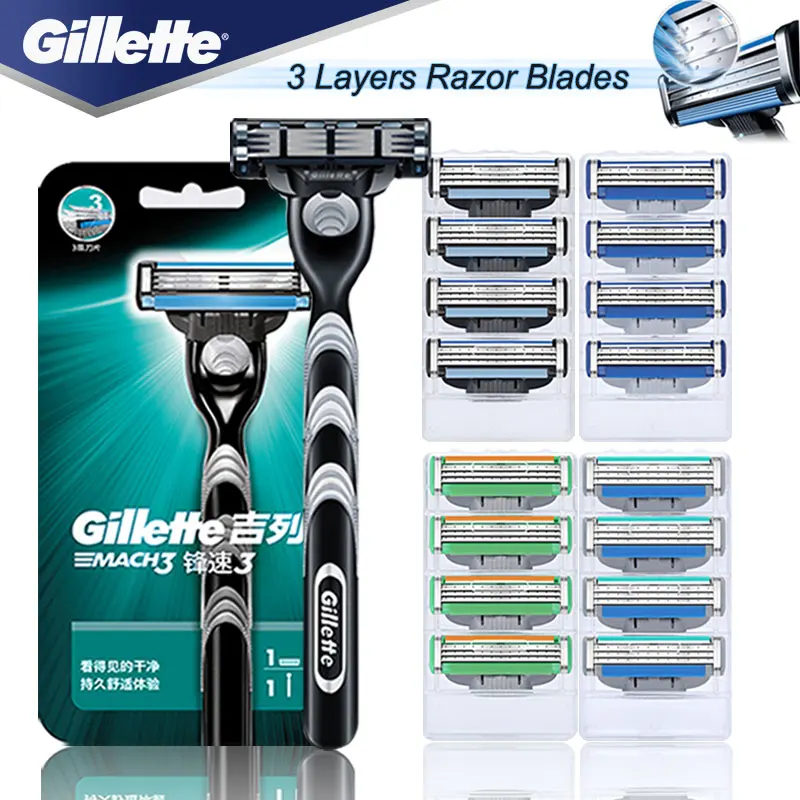 Gillette Mach 3 Мужская бритва лопасти турбо безопасная ручная Бритва для мужчин бритье