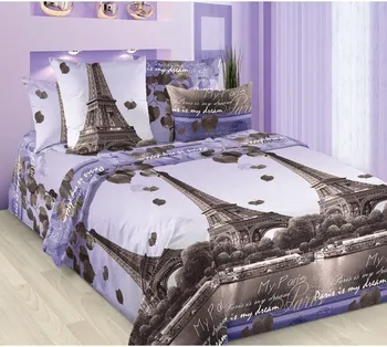 

Romance of Paris KPB Calico-Lux (2 bedroom)