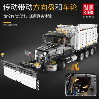 

MOULD KING 13166 Technic series The MOC-29800 Snowplow Truck Model 42078 Building Blocks Bricks Kids Toys Boy's Christmas Gifts