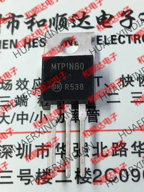 5 шт. новые оригинальные кнопки MTP1N80-220 800V 1A | Обустройство дома