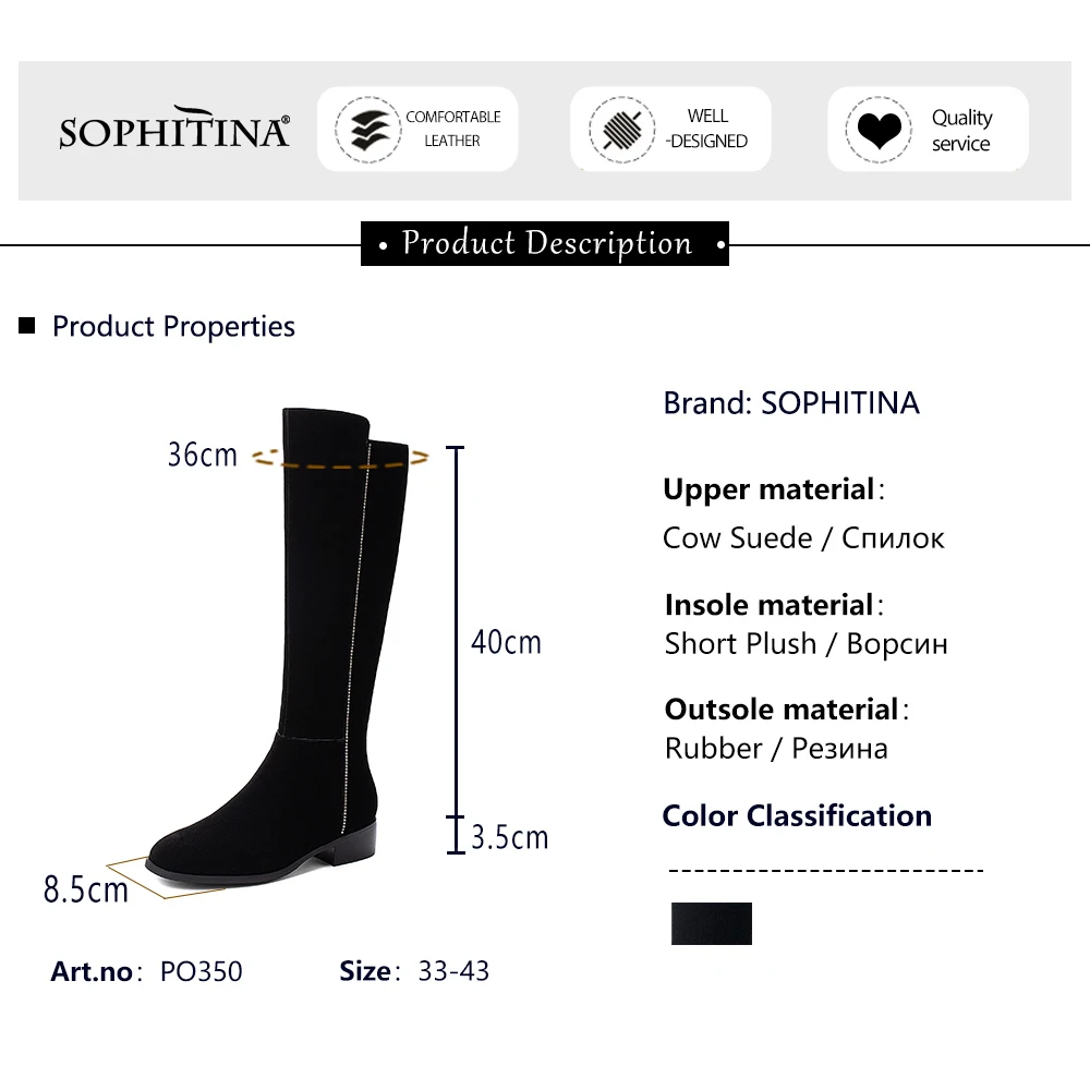 SOPHITINA/новые ботинки; женская обувь высокого качества из коровьей замши; удобная Элегантная модная обувь с круглым носком; большие размеры; простые ботинки; PO350
