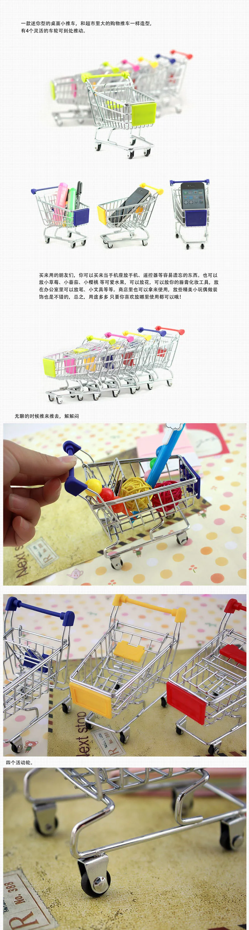 2406792166_277689355