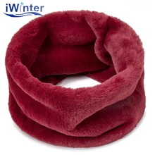 IWINTER, зимний шарф для женщин и мужчин, модный теплый плюшевый плотный шарф для шеи, шерстяные мягкие шарфы, женский шарф с пуговицами