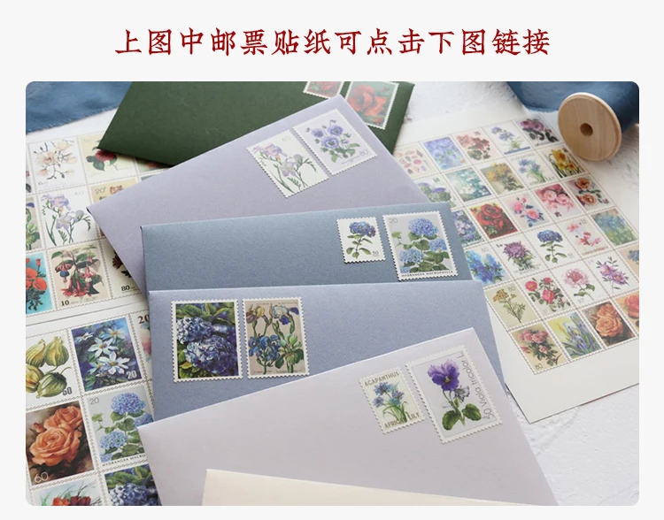 20 шт./лот японский халат Бумага Ремесло утолщенные конверты на день рождения Рождество Свадьба Письмо Бумага приглашения подарки