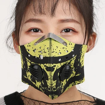 

Activated Carbon Mask Cycling Face Masks Filter Half Face Carbon Bicycle Dustproof Mask Windproof Masks for Motorcycle