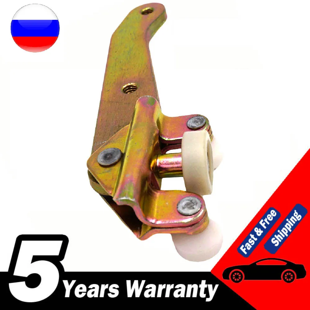 Per Vw T4 Transporter Camper Van Porta Scorrevole Guida Rullo Inferiore R/H Aa507