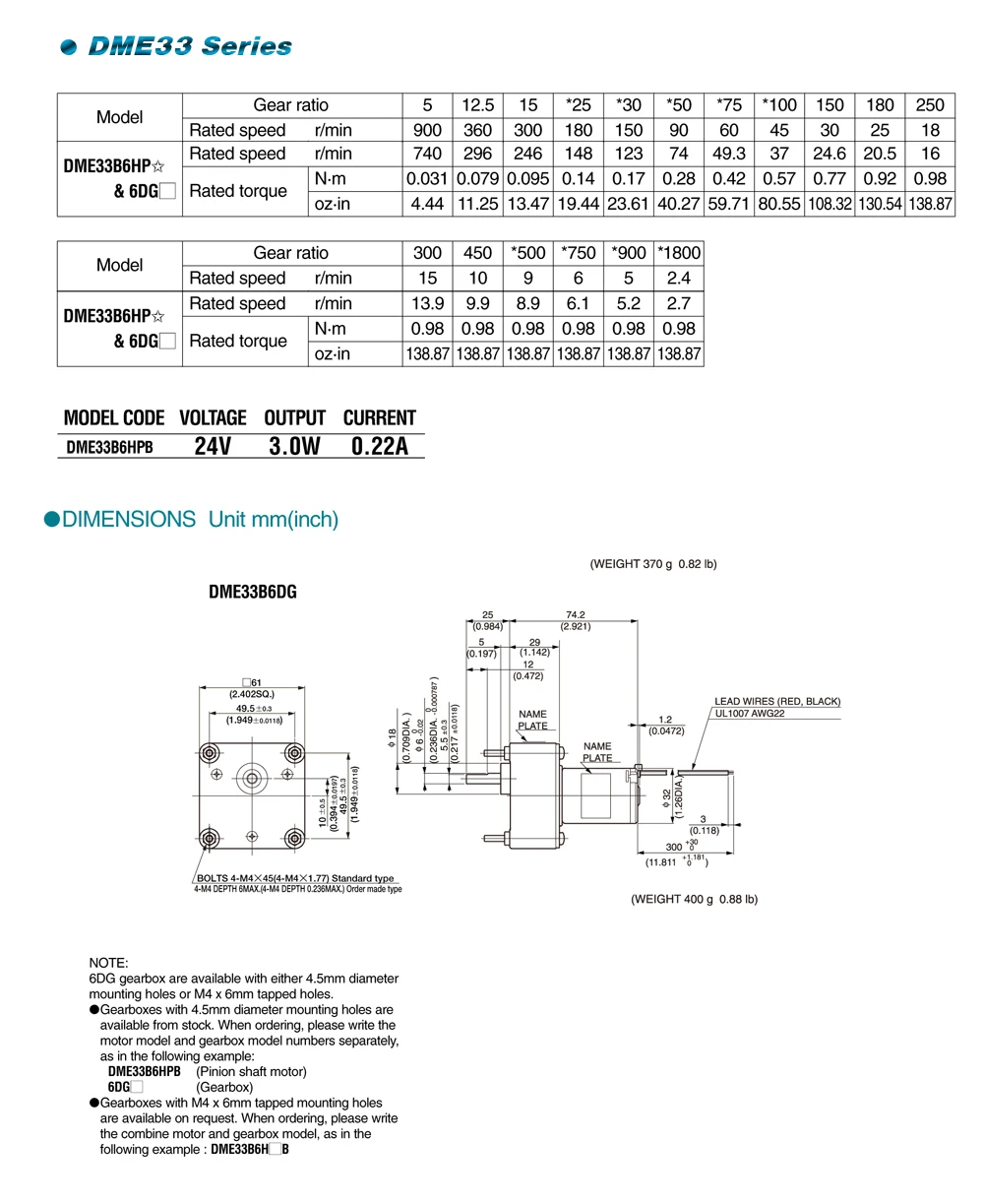 NIDEC SERVO корпорация двигатели код DME33B6HPB, япония двигатель постоянного тока, коробка передач с 6DG, D. C. 24v, 3700r/min, сделано в Японии