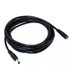 5M/10M/15M/20M/30M DC 12V Extended Surveillance Camera Power Cable 5.5mmx2.1mm Male Female Extension Cord for Security Camera 4