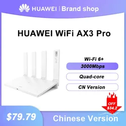 Original versão chinesa huawei roteador ax3 pro duplo núcleo wifi6 além de malha wifi roteador sem fio 3000mbps 2.4ghz 5ghz wi fi extensor