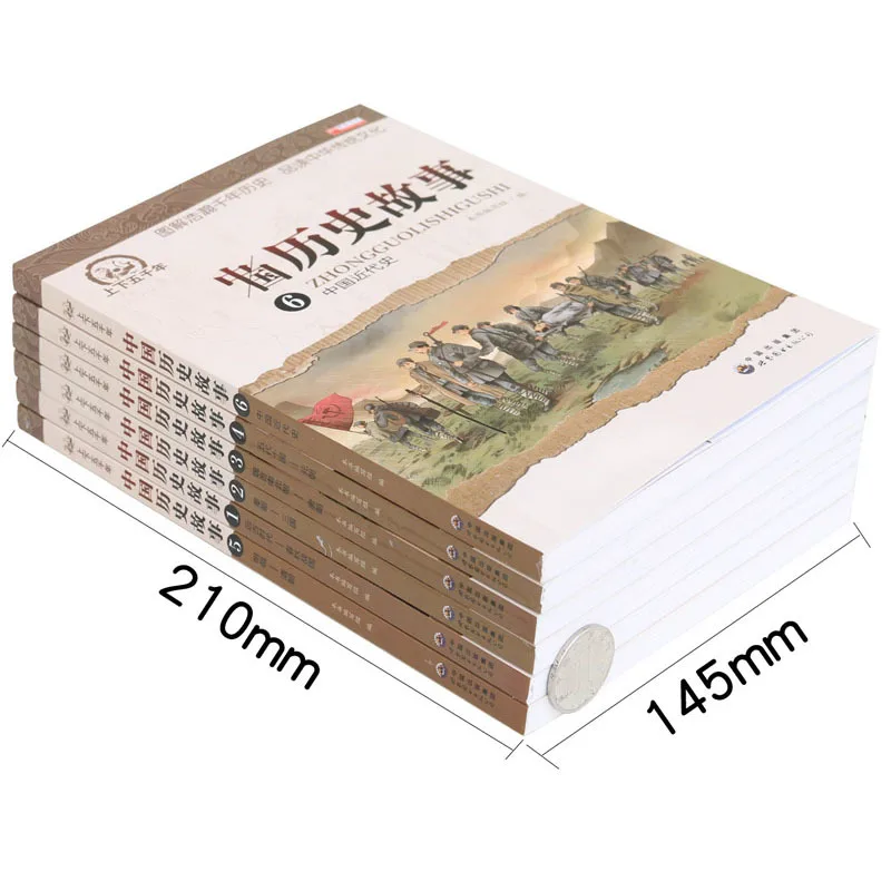Color Version Young STUDENT'S Five Thousand Years China Full Set of 6 Copies Chinese History Wrote to Children Story Book Color Version Young STUDENT'S Five Thousand Years China Full Set of 6 Copies Chinese History Wrote to Children Story Book