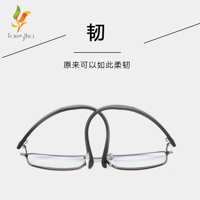 

New Fashion business eye glasses frames for men myopia metal frame tr90 leg thin leg full fake glasses fashion designer eyewear