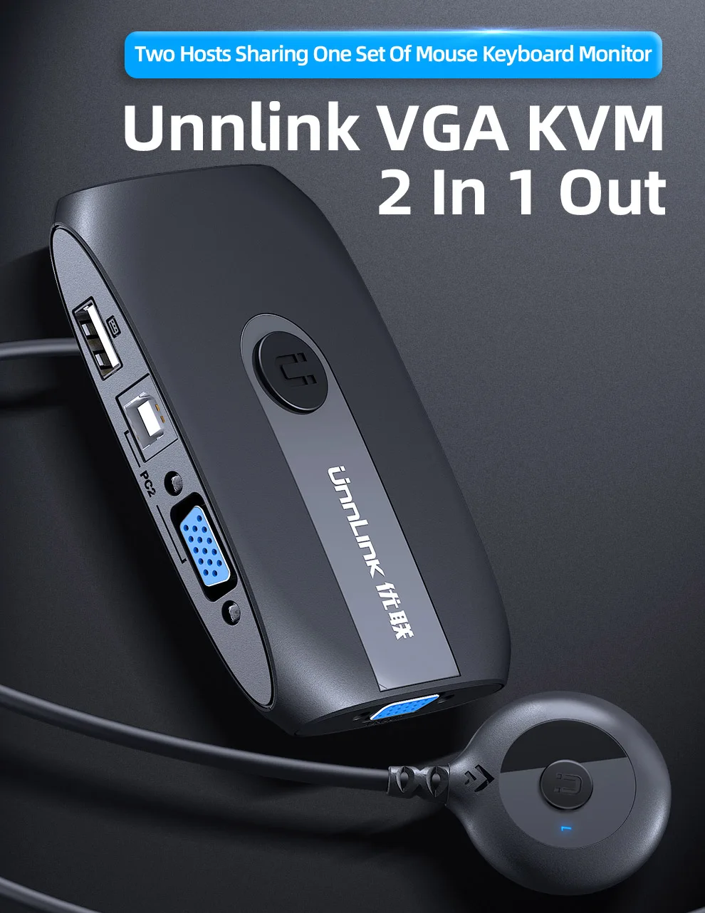 Unnlink 2X1 VGA KVM Switch Box Selector with Extender 2 Ports USB 2.0 Sharing Monitor Mouse Keyboar