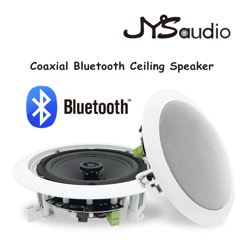Коаксиальный потолочный динамик Bluetooth настенная установка 6 или 8 дюймов 60 80 Вт