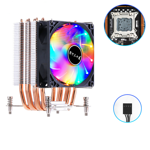 4 Heat Pipes CPU Cooler 4Pin RGB PC Quiet Intel LGA 2011 LGA 2011-3 X79 X99 CPU Cooling Fan