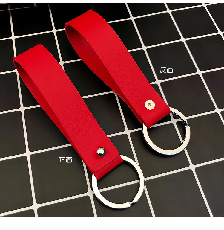 Korean-style Fashion Creative Versatile PU Leather Wide Leather Rope Car Key Ring Men's Women's Waist Hanging Key Chain Circle P