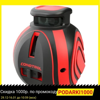 Cheap Laser Level CONDTROL Unix360 40m 0.2 Mm / M Optical Instruments Measuring Building Tools