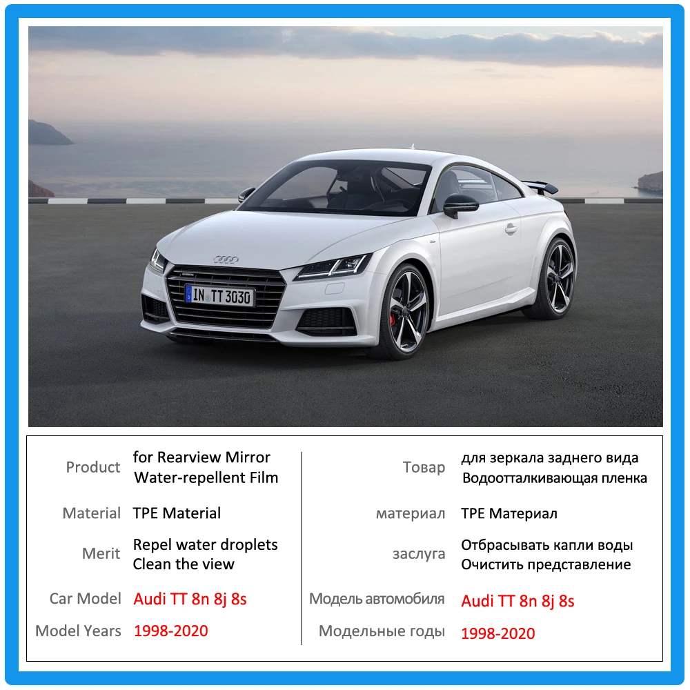 Полное покрытие Защитная противотуманная пленка для Audi TT 8n 8j 8s TTs MK1 MK2 MK3 1998~ автомобиля зеркало заднего вида непромокаемые аксессуары