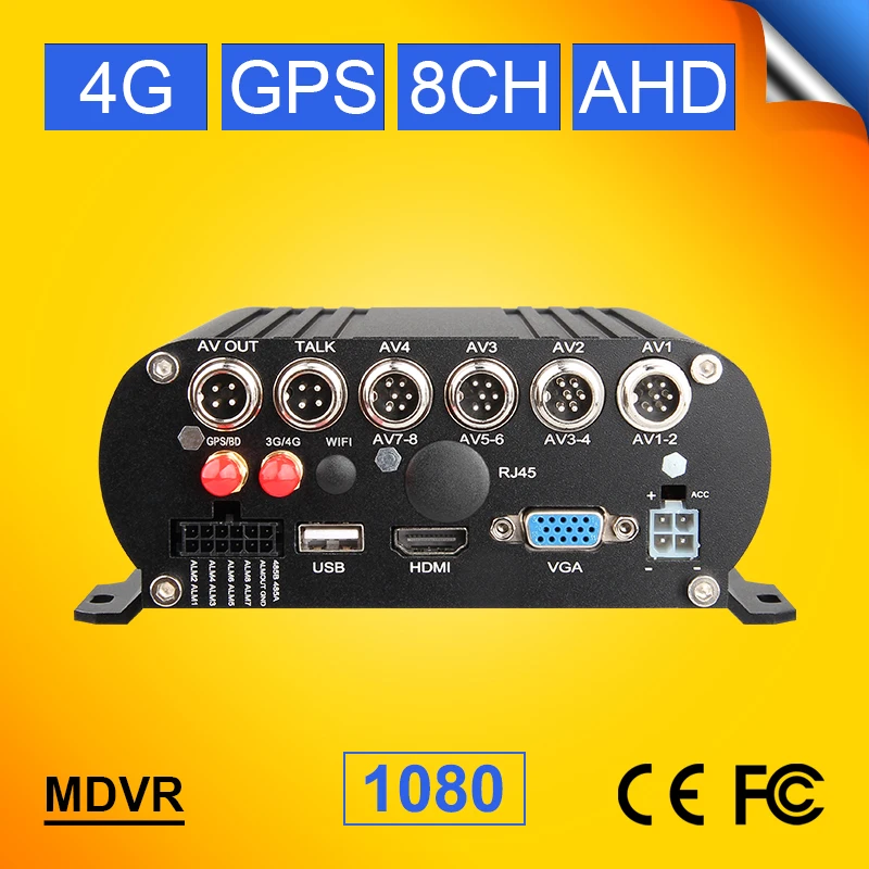 4G + GPS HDD AHD Мобильный Dvr 8CH 1080 автобус/грузовик автомобиль в реальном времени