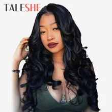 Best Price Black Long Wavy Wigs for Black Women African American Synthetic Hair Middle Part Heat Resistant Natural Cosplay Fake TALESHE Best Price Black Long Wavy Wigs for Black Women African American Synthetic Hair Middle Part Heat Resistant Natural Cosplay Fake TALESHE