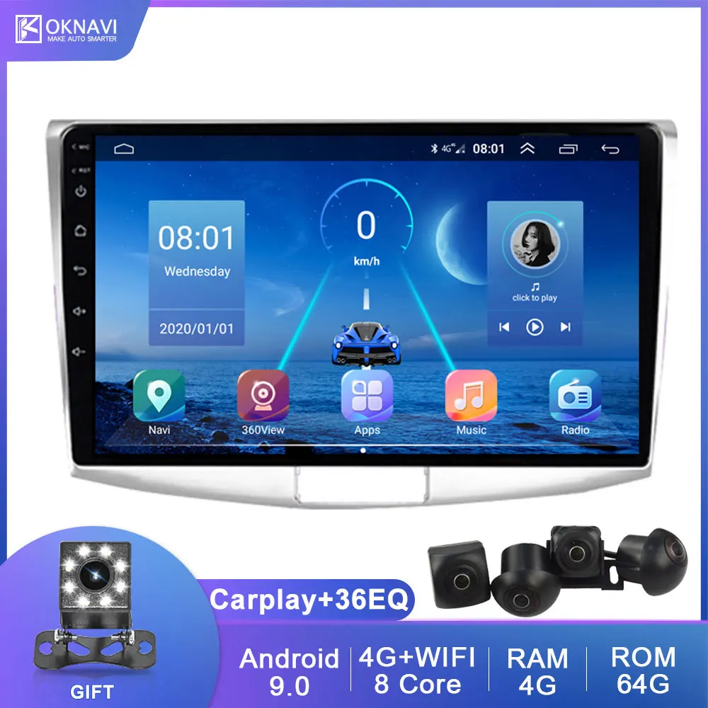Android 9 0 2 din DSP Автомобильный Радио Видео плеер для Фольксваген Пассат B7 B6 2010 2015