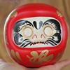 4 Inch Japanese Ceramic Daruma Doll Lucky Cat Fortune Ornament Money Box Office 1