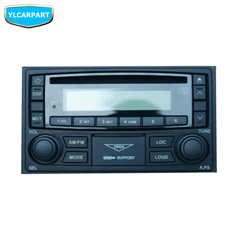 Автомобильный CD плеер для Geely LC Panda Emgrand Pandino GC2|lc lc|player cdplayer car |