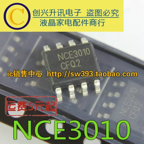 5 предметов в партии, NCE3010S NCE3010 30V10A лапками углублением SOP-8