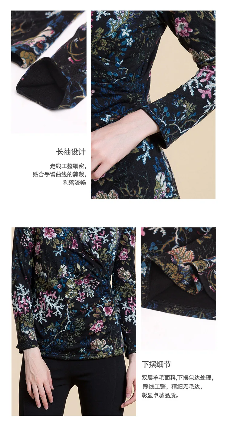 BSY8074羊毛印花斜肩衫_03.jpg
