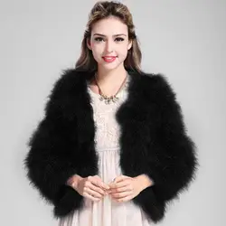 Женский зимний настоящий Страус, меховая верхняя одежда, пальто, короткая куртка, модная повседневная теплая уличная куртка