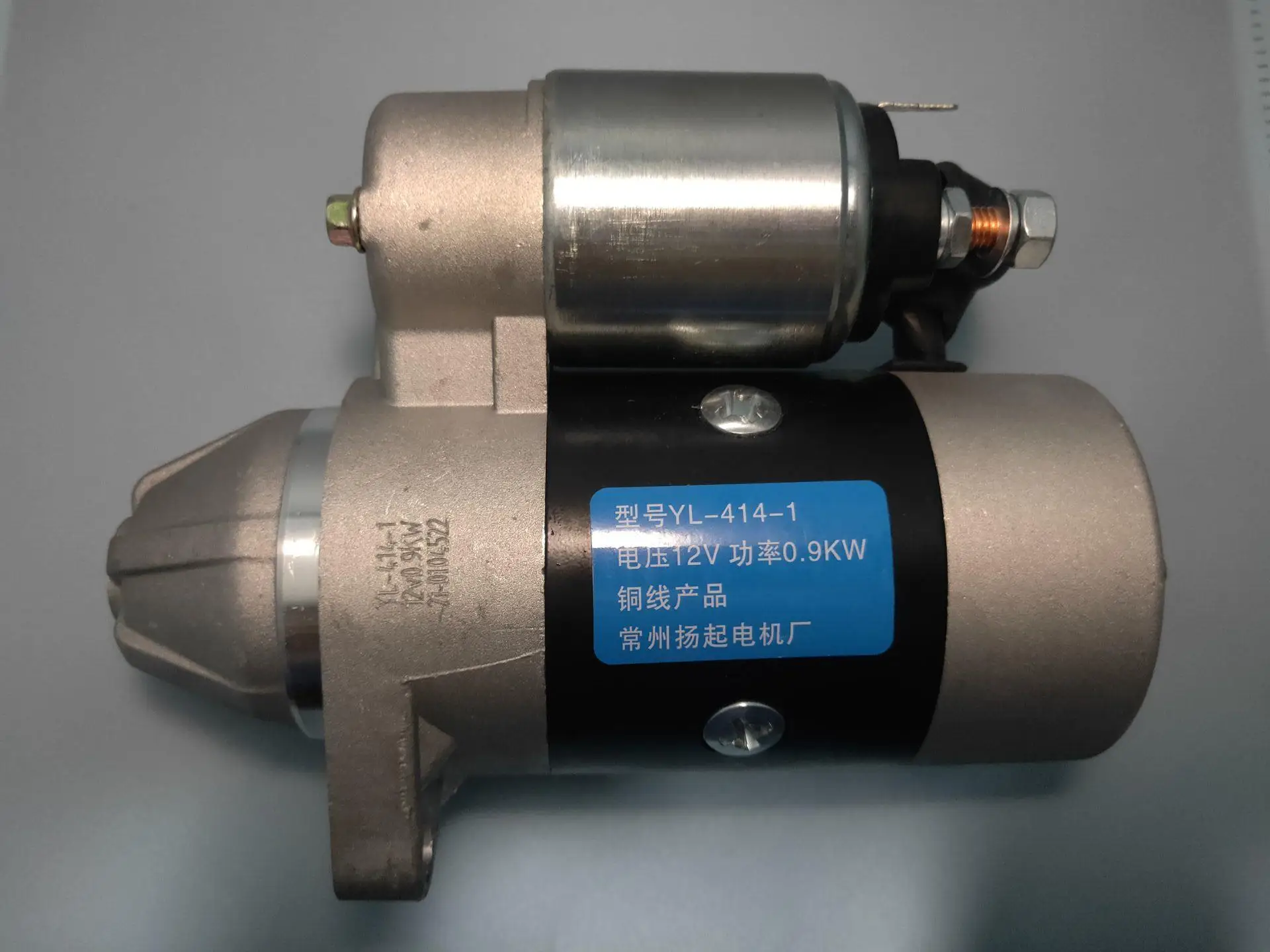 178F 186F 186FA 188F 모터 스타터 단일 실린더 공냉식 디젤 엔진 모터 12V 0.9kw|diesel ...