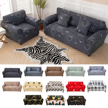 

Junejour | Stretch Slipcovers Elastic Sofa Cover for Living Room Couch Covers Protector Washable Furniture Slipcover