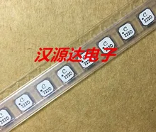  LPS4018-222MRC 2.2UH 2.9A 4 * 4 * 1.8MM SMD shielded power inductor 