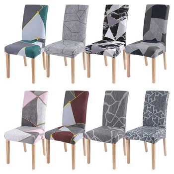 

1/2/4/6pcs Elastic Stretch Dining Chair Cover Removable Slipcovers Protector Anti-Dust Furniture Decor For Wedding Banquet Party