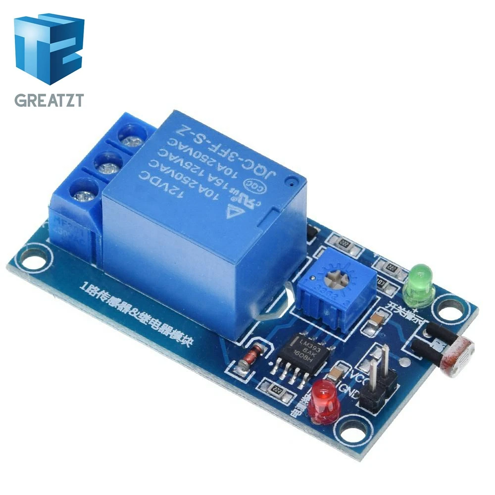 Сенсорный выключатель для освещения LDR реле фоторезистора модуль обнаружения