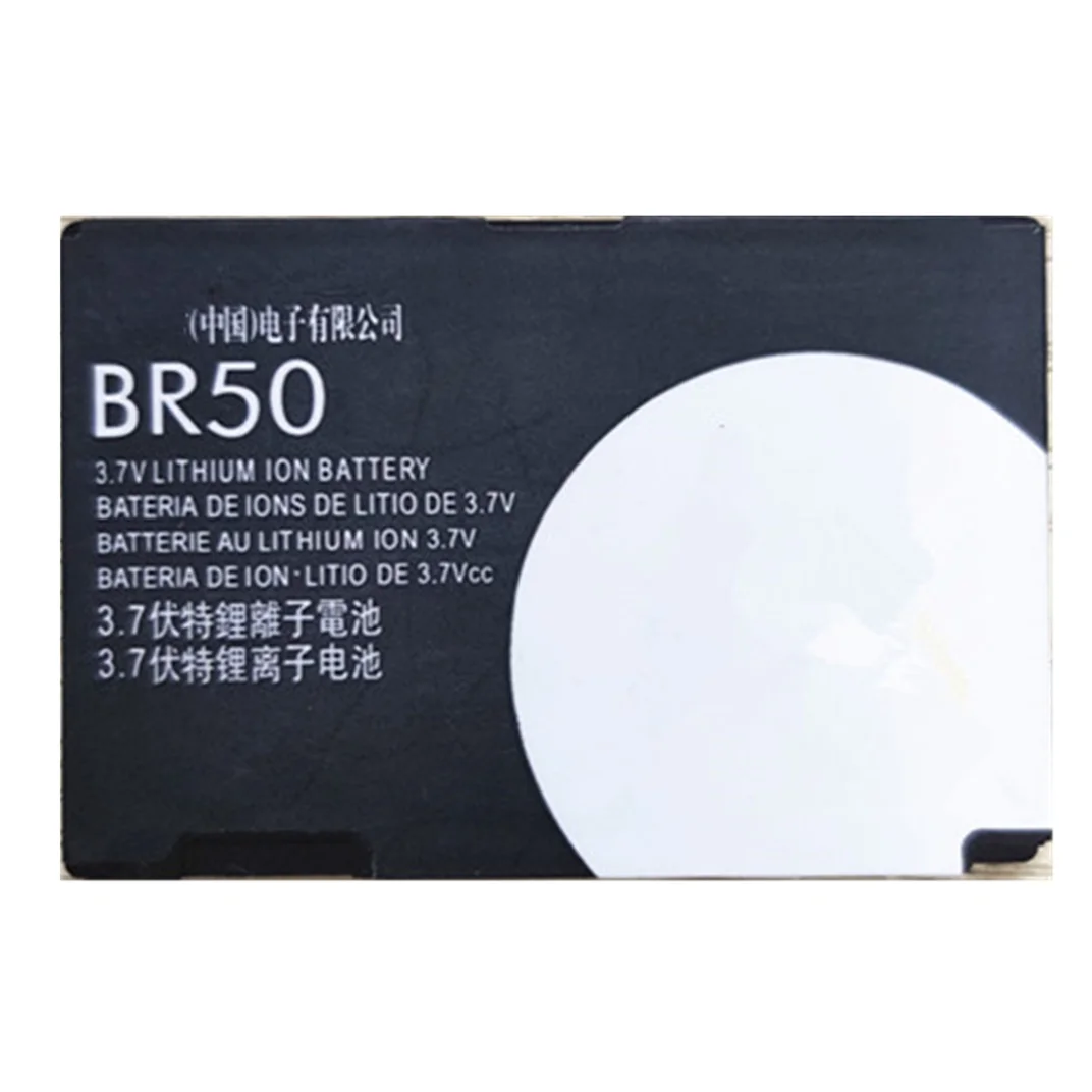 New 710mAh BR50 Internal Battery For Motorola Razr V3 V3c V3E V3i V3m V3r V3t V3Z Pebl U6 Prolife 300 500 Mobile Phone | Мобильные
